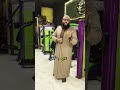 متوقع حد ينهي عن المعروف ويأمر بالمنكر 🤔