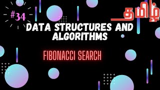 Fibonacci search technique #DataStructures #Searching