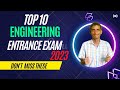 Top 10 engineering entrance exam other Than JEE Main 2023 | Comedk.Viteee,SRMJEE  #jeemain2023
