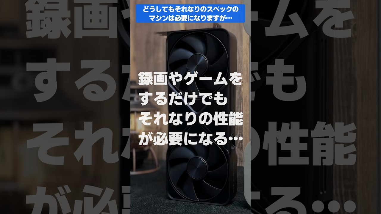 【超便利】人生変わるかも?初心者でも簡単に配信出来るキャプチャーボードでゲーム実況始めてみない?