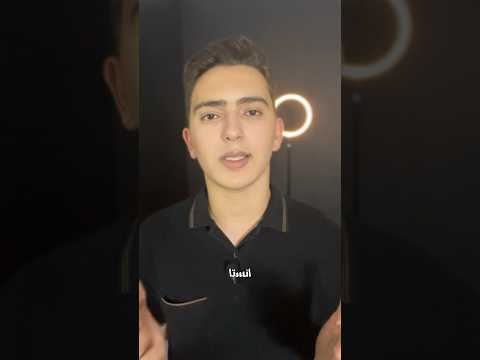تنزيل ريلز الانستجرام بكل سهولة 