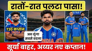 PKBS VS LSG HIGHLIGHTS IPL 2026 #ipl2026 