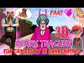 Scary teacher 3d fun gameplay in jana gaming part 6