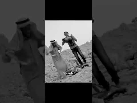 شباب البومب 14 -تحدي كفته وشكش جابو العيد هههه😂 #عامر #فيصل_العيسى #شباب_البومب14 #فلم_شباب_البومب3 thumbnail