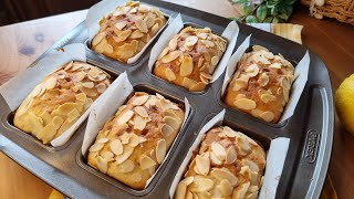 Almond Butter Cake | Almond Mini Cakes | How to make almond cake