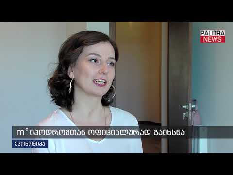 m² იპოდრომთან ოფიციალურად გაიხსნა