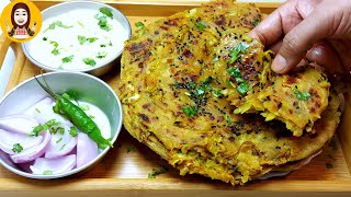 Gobhi Lachha Paratha Recipe पत्ता गोभी का टेस्टी परांठा | Cabbage Paratha Recipe | Indian Breakfast  screenshot 2