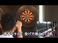 ２０ってめっちゃムズない！？