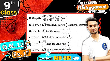 Rs Aggarwal Class 9 Chapter 1 | Exercise 1F Question number 12 | Number System | Md Sir Class 9
