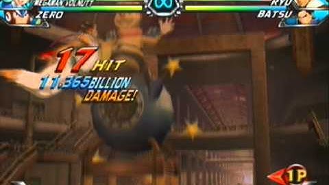 TvC: Megaman Volnutt Instant Overhead
