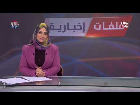 نعمت عيس: عدن تذبح من الوريد إلى الوريد بسبب انقطاع الخدمات وعلى رأسها الكهرباء والماء والرواتب
