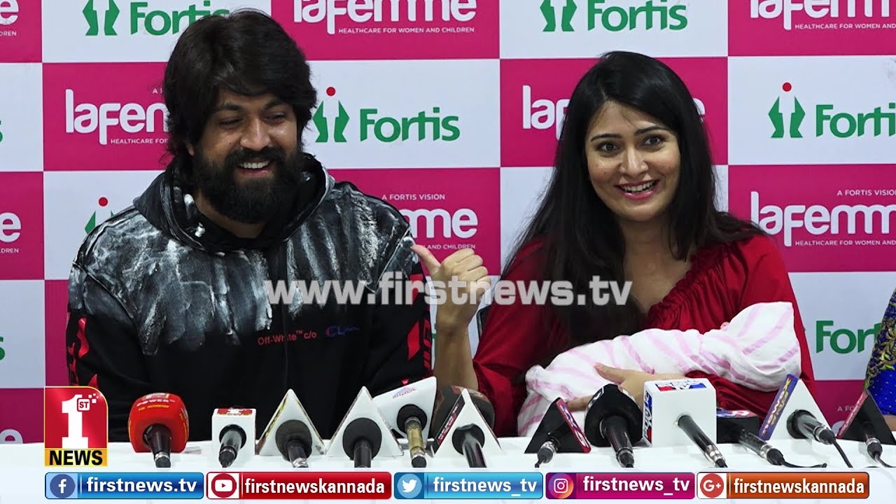 ‘ಮಗಳು ಡಿಟೋ ರಾಕಿಂಗ್‌ ಸ್ಟಾರ್‌ ಥರನೇ ಇದಾಳೆ’ | Actor Yash and wife, actress Radhika press meet