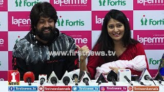 ಮಗಳ ಡಟ ರಕಗ ಸಟರ ಥರನ ಇದಳ Actor Yash And Wife, Actress Radhika Press Meet