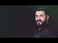 جديد بيطلعلك والله النجم نوار الحسن جديد بيطلعلك والله النجم نوار الحسن