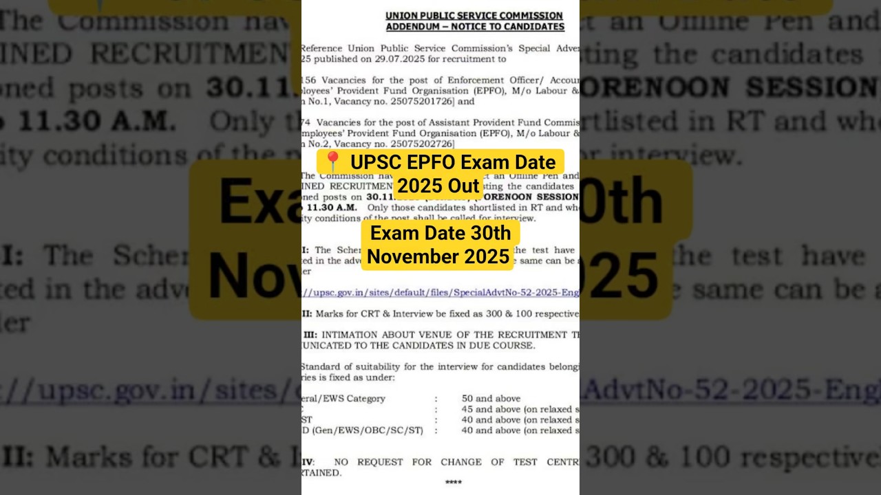 UPSC EPFO Exam Date 2025 Out Exam Date 30th November 2025