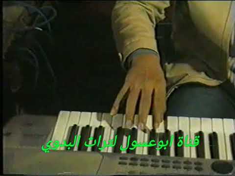 يونس العقوري غناوه علم وشتاوة الأول مرة عند ابوعسول إشترك في القناة الكي يصلك كل جديد 