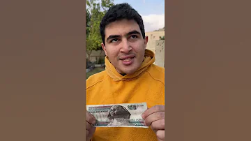 الراجل خسر كام Mounayri Youtubeshorts 