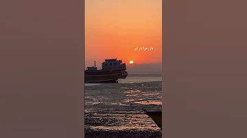 قرارمون لو تیو 