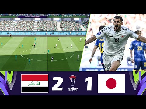イラク vs. 日本 [2-1] | AFC アジアカップ カタール 2023™ |試合ハイライト！