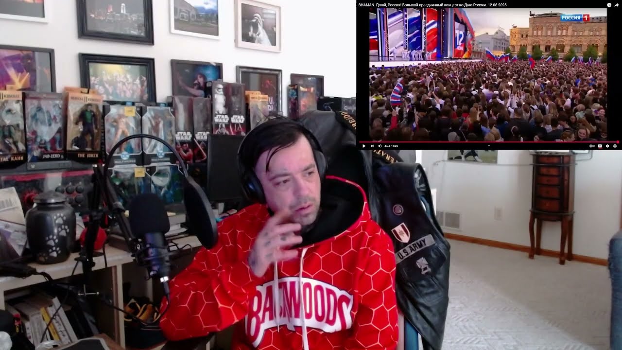 SHAMAN. Гуляй, Россия! Большой праздничный концерт ко Дню России. 12.06.2025