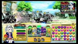 電アケ連動『パズバト』ランカー対戦動画 世界のヤーマンvsだーまえ