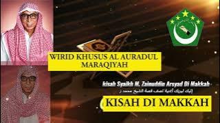 The Story in Mecca Al Maghfurullah TGH M Zainuddin Arsyad @adibasakila-ub1rk