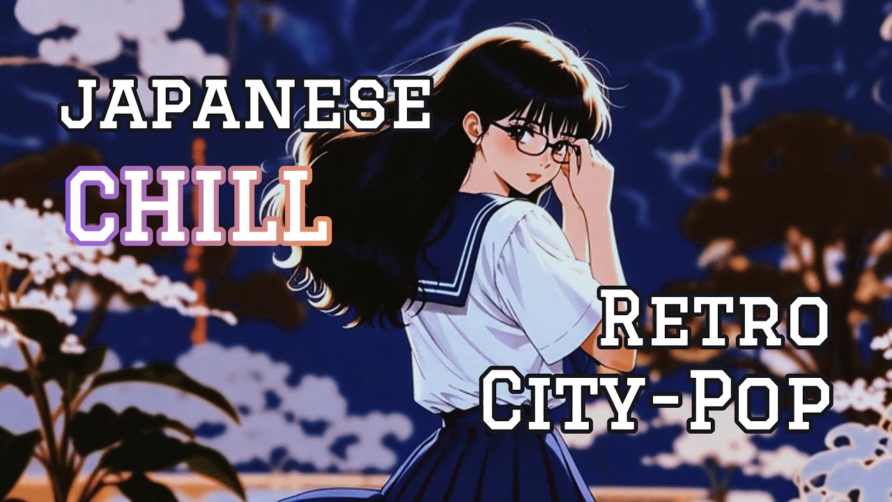 Retro City Pop Chill Playlist | 80s Japanese City Pop (1 Hour)