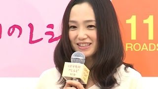 永作博美が登場！ 「四十九日のレシピ」試写会&フラダンスイベント(1)