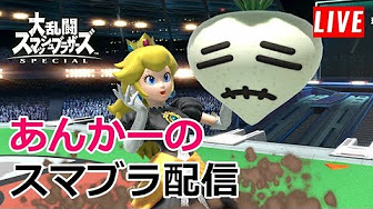 人間切断機 Youtube