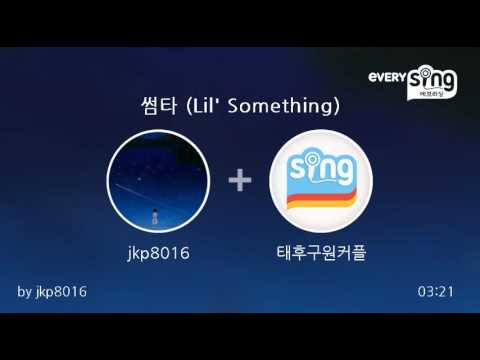 [everysing] 썸타 (Lil' Something)