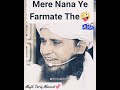 Mere Nana Ye Farmate The Mufti Tariq Masood Muftitariqmasoodspeeche Islamicscholar mp3