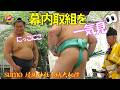 人気力士の取組で大盛り上がり😂関取衆の全取組を一気見👀【靖國神社奉納大相撲】The match between the popular sumo wrestlers was a huge hit! 😂