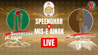 Live | SPINGHAR  vs MIS-E-AINAK | e& List a Tournament 2026 | Match 14 | 341U