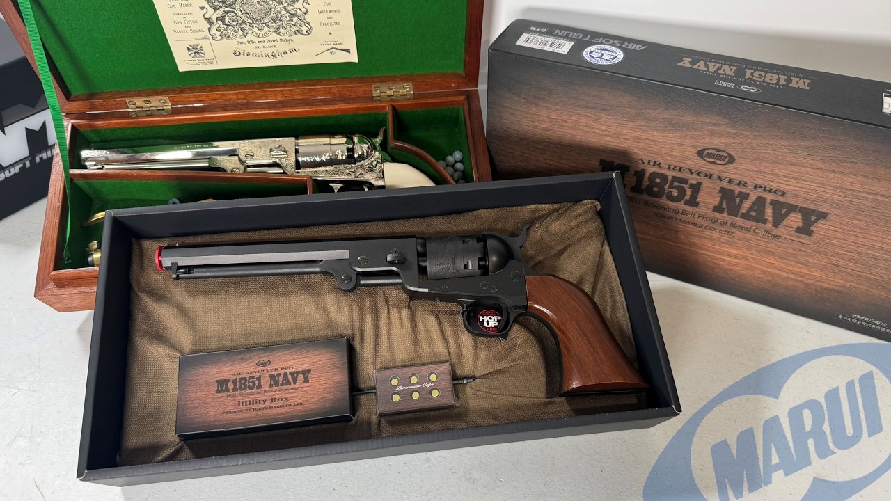 Tokyo Marui M1851 Navy Revolver / Airsoft Unboxing - YouTube