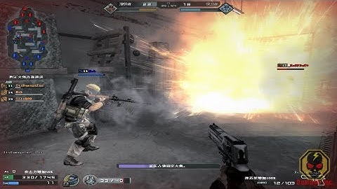 CrossFire China - All 5 Classes [Wave Mode]!