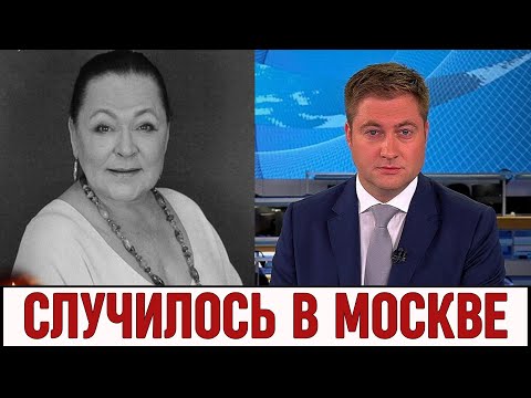 Случилось на 9 Мая В Москве! Российская Актриса Раиса Рязанова...
