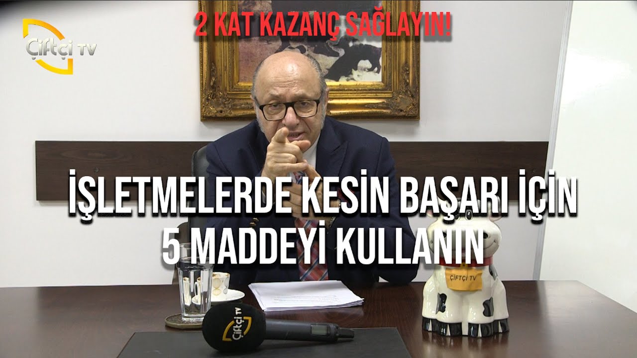 Hayvancılık İşletmelerinde Başarı Nasıl Sağlanır? - Dersimiz Hayvancılık