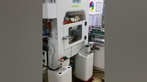 H frame highspeed press machine From HongEr