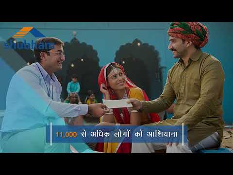 Shubham Housing Development Finance | New Year 2023 - video from Shubham