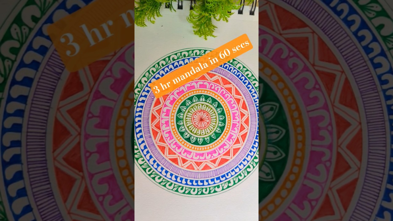 Easy & simple mandala for beginners❤️🩷 #huezcolor#art #mandaladrawing#reels #mandalaart#yt#youtube