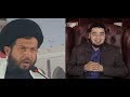 سيد الشيعة الياسر سمع صوت رامي عيسى فـ 