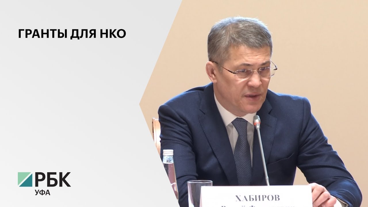 Грант главы республики карелия