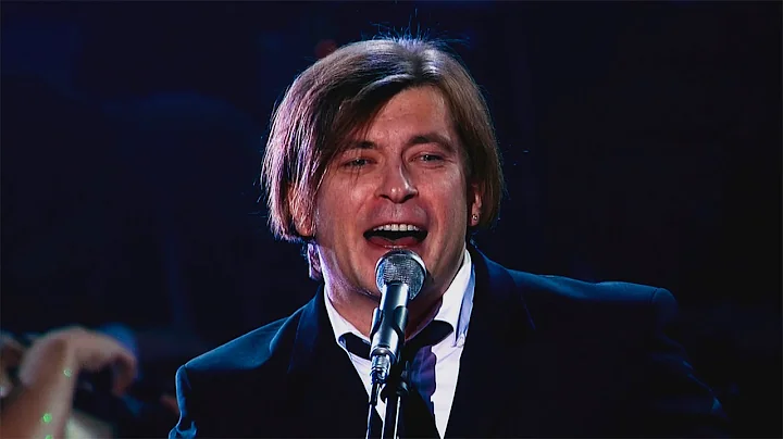 Полковнику никто не пишет; Серебро; Варвара (Би-2. 2012)