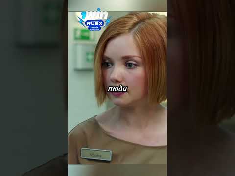 Айнура поясняет за вегетарианство😌🥲 / #shorts #фильмы #сериал #кухня