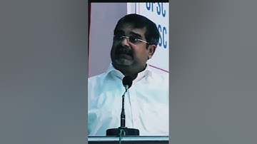 IITians are LEGEND IIT motivational video  Awadh Ojha Sir #iitmotivation #awadhojhasir #shorts