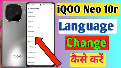 How to change language in iQOO Neo 10 me/ language change kaise kare/ language change setting