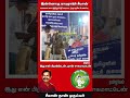 #ntk #seeman #naamthamizharkatchi #feb21 #tamilnews #ntkspeech #tamil #அதிகாரம்2 #publictalk