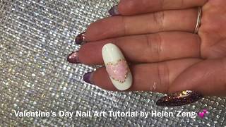 Cute & Simple Valentines Day 3D Nail Art @missubeautynails