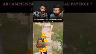 Pubg Tips & Tricks #pubg #pubgmobile #shorts