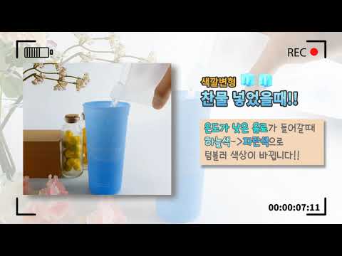 컵앤컵스